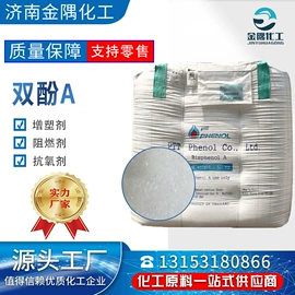 乳化剂;润滑油添加剂;羧酸盐