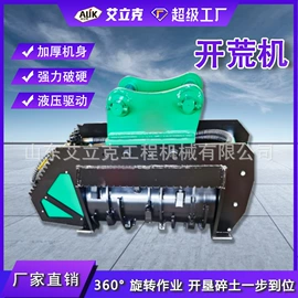 工程机械配件;其他工程机械;工程建筑机械