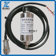 SDJ-SG-1 SG-1 SG-2ٶȂ ݆CLC늙Cy̽^