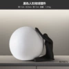 Humanoid Ballon Slash -Black
