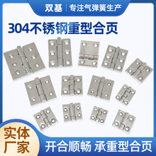 304���P����ͺ�퓼Ӻ񹤘I�q朙Cе�O����늙��䌍�ĳ��غ��