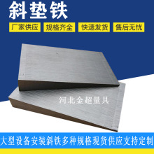 �C��㊴��|�_Ш�F�Kб�|�Fб�F���Fб�|�Kƽ�|�KQ235б�F