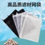 过滤材料尼龙网网兜