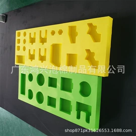 辅助包装材料;包装制品配件;收纳袋收纳包