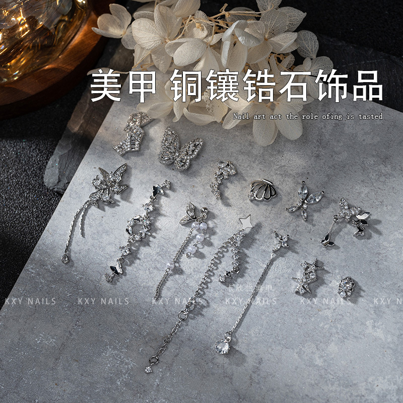 Nail art LZ with real gold plated jewelry butterfly tassel chain mermaid Pearl zircon high luxury Net red diamond ornaments