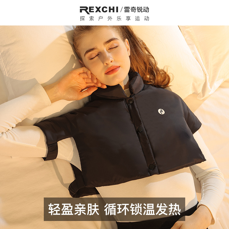 秋冬季月子护肩加绒羽绒棉防风防寒睡觉空调理疗护肩颈保暖护肩