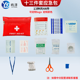 ���S�F؛�������܇�d�����ɽ��ͥ����������logo܇�d�������b