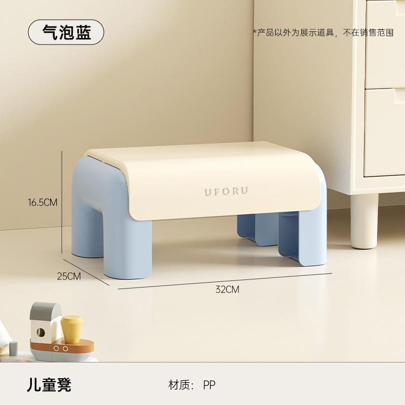 卸売プラスチックスツール厚みのある家庭用積み重ね可能なソフトパッケージスクエアスツールモダンなミニマリストのリビングルームのダイニングテーブル滑り止めハイスツール|undefined