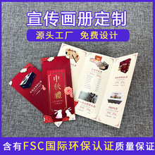 �ڰ������Բˆ�ӡˢ���l�V��������ӡ���f������ӡ��ɫ����퓲��