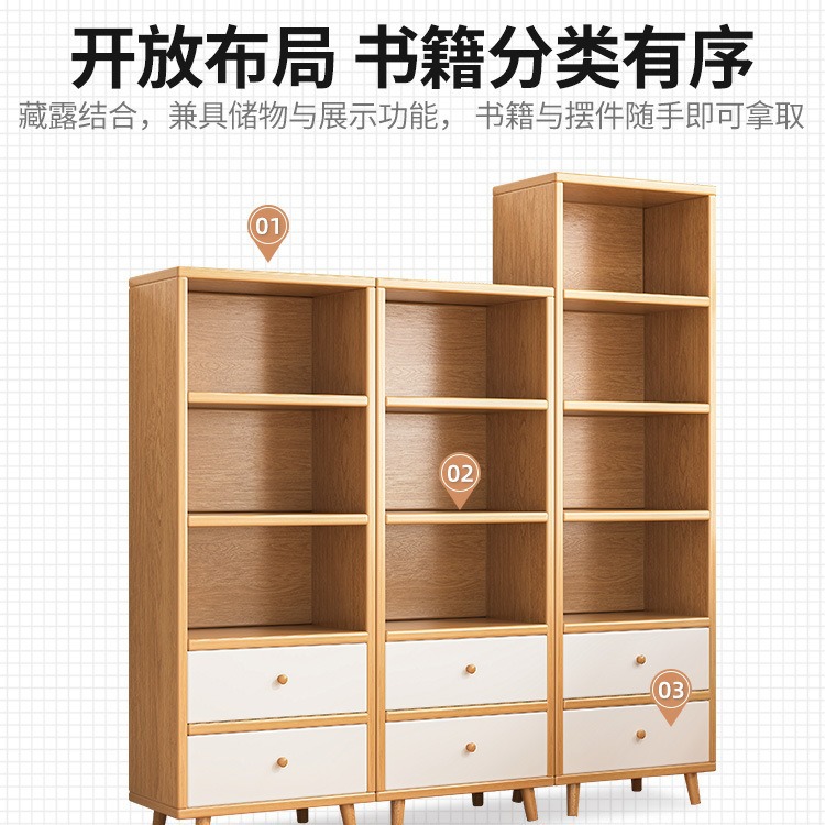Nórdico estante de madera maciza piso multi-capa gabinete de almacenamiento sub-Almacenamiento estante vitrina hogar sala de estar esquina estantería