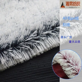绒布;人造毛皮;其他针织面料