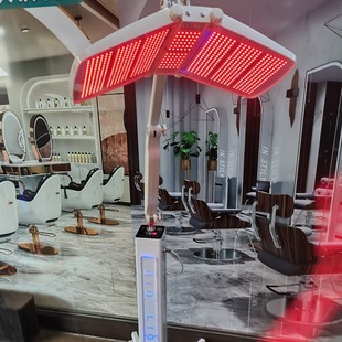 Led hair follicle activation hair growth instrument scalp phototherapy instrument hair growth artifact four-color photon physiotherapy instrument