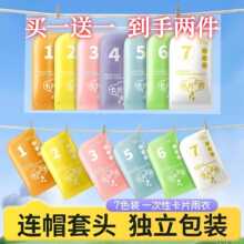 ������Ů�Ӻ�һ�������^ʽ���ڿ�Ƭ�����������p�ヺͯ����Ь��