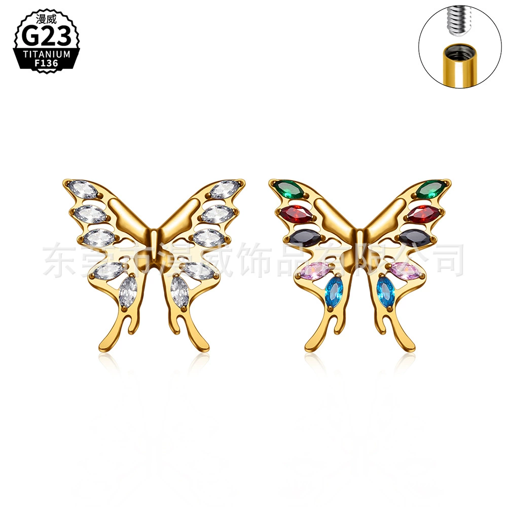 漫威饰品 CNC factory G23 titanium alloy piercing butterfly ear studs lip studs F136 titanium implant-grade ear bone studs
