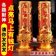 �R��ˮ��Ϟ�T���������c�����������L�o��ؔ�����w��ҵ���_�I