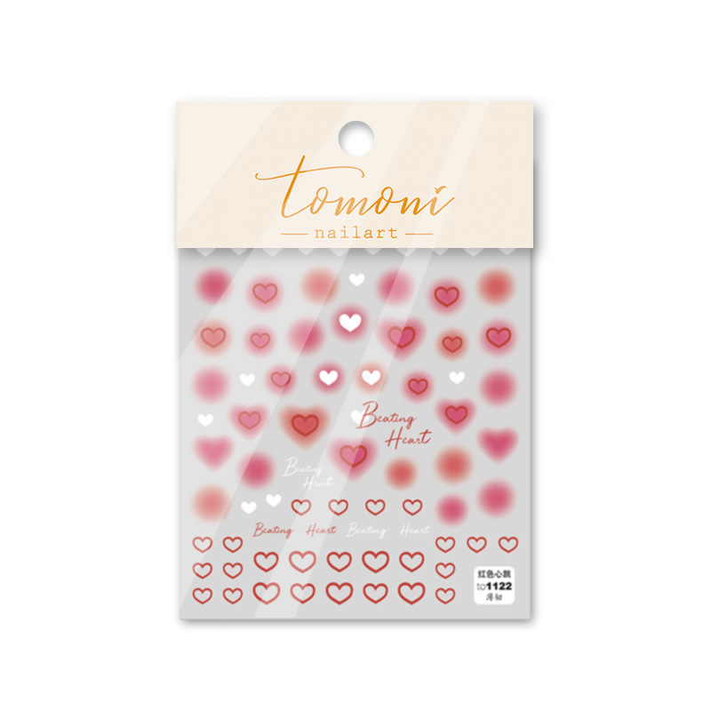 Pegatinas de rubor de uñas de celebridades en línea de estilo japonés Jade color de grasa suave melocotón francés chica floreciente amor gradiente pegatinas de uñas