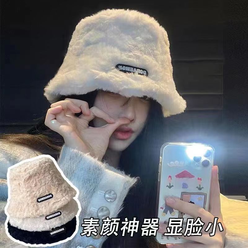 白色毛毛漁夫帽子女秋冬新款加絨保暖韓版百搭素顏顯臉小水桶盆帽
