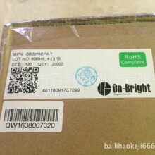 OB2279����OB2279CPA-Tԭװ��ƷOB2279CPA