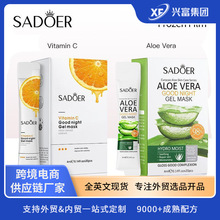 �羳������Ĥ SADOER�S����C�J�C��ϴ��Ĥ���Qֱ�����lOEM/ODM