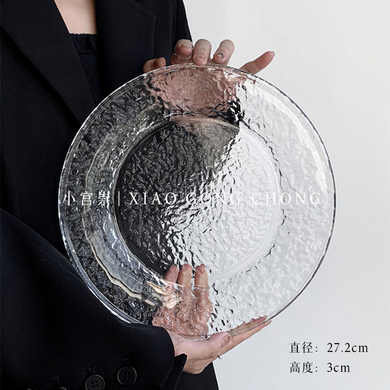 큰 사이즈