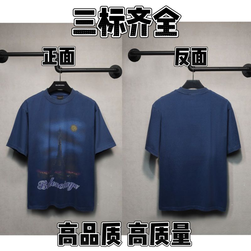 夏のパリ風トレンドブランド新作夜景柄ルーズフィットレタープリントカジュアル半袖Tシャツ男女兼用純綿|undefined