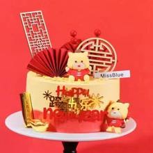 2026�R������옷�����b[��Ԫ��������ʽ�������L�決������