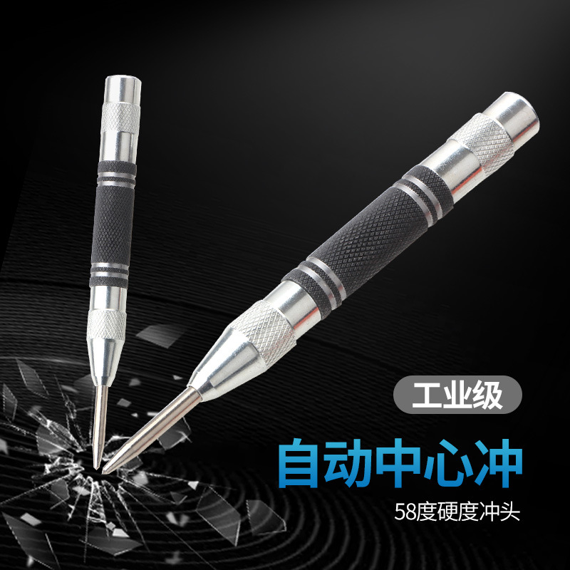 Punzón de punto de posicionamiento de resorte automático nuevo tipo de aguja de colisión rompeventanas de escape punzón de muestra telescópico 130mm