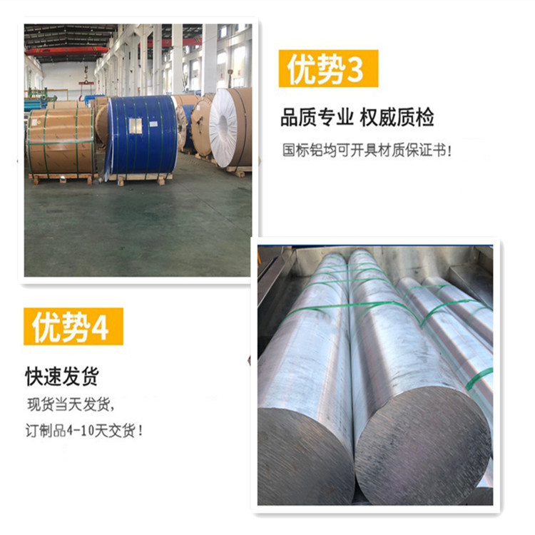 QQ图片20230919100524_副本