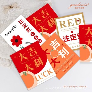 �󼪴������\��Ƭ��ؔ�R��ע���t����������ֶYף��������Ƭ