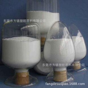 Imported UPE Polymer Powder Pe-UHMW Ultra-fine Powder 9.0million Anti-flush Ultra-high Molecular Polyethylene Powder