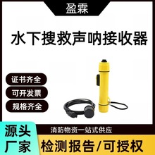 ˮԮֳʽˮ̽yx150mˮѾȽ