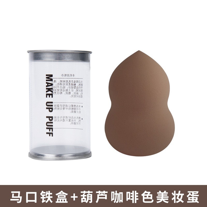 Caja de estaño huevo de maquillaje seco y húmedo de doble uso huevo de maquillaje suave esponja de maquillaje polvo