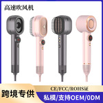跨境新品高速吹风机大风力速干家用负离子恒温护发大功率电吹风