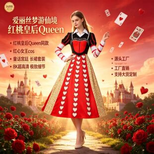 �����z�����ɾ��t�һʺ�t��Ů���mͯ͢Ԓȹ�f�}�����ݷ�Դ�^���S