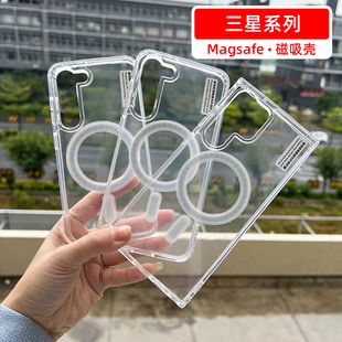 �m������S26�����֙C��S24+͸��magsafe�o����A57������Ӳ�����l