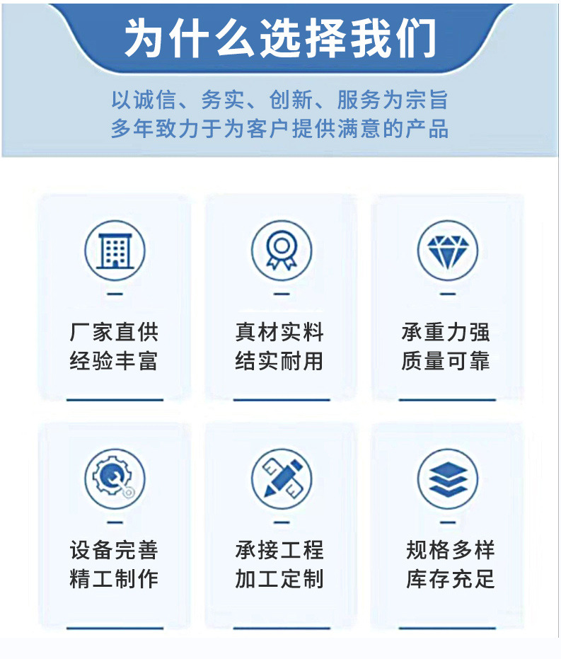 无锡430F不锈钢棒材 圆棒 430F不锈钢圆钢 光圆 研磨棒 规格齐全