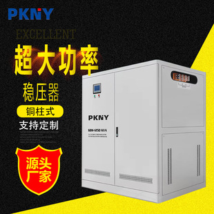 Ʒ��SBW-1200Kva�~��ʽ����������380V���ʼ����и��̙C��