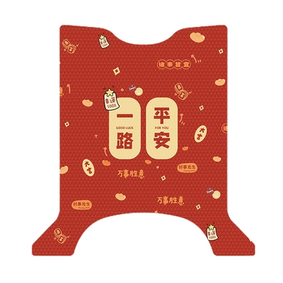 Electric vehicle foot mat | Pad Modified Decorative Accessories - yadi-t60-m-exclusive-safe-all-the-way-a80117
