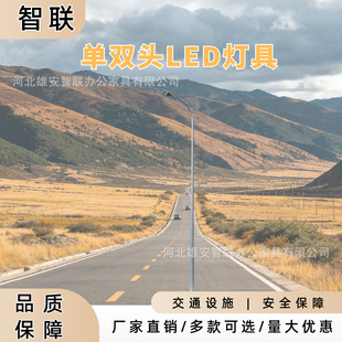 ·���U������6�׵�10��led���߆��p�^���sһ�w��ˮ�����·��