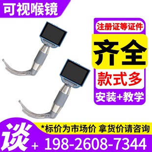 ��y��ҕ���R ��ҕ���wҕ�l���R�x�� ��ҕ�Կ�ҕ���w���R508