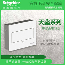 ʩ�͵�늚�����ϵ��ȫ���ٰ��b8~20��·����� ������ ����� ��