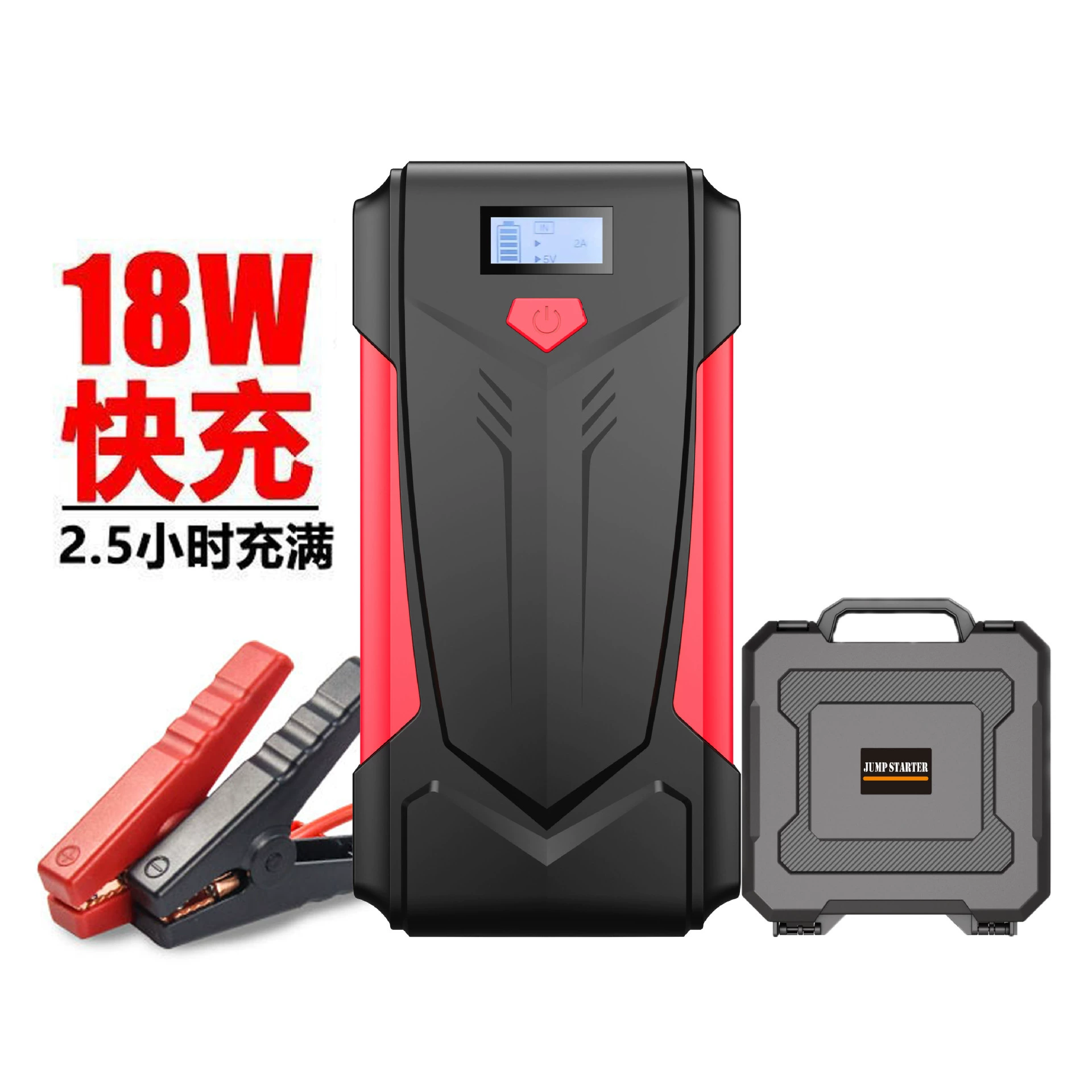 Многофункциональный 12V автомобиль аварийный старт мощность старта сокровище зажигания батареи старт электрический стартер Amazon