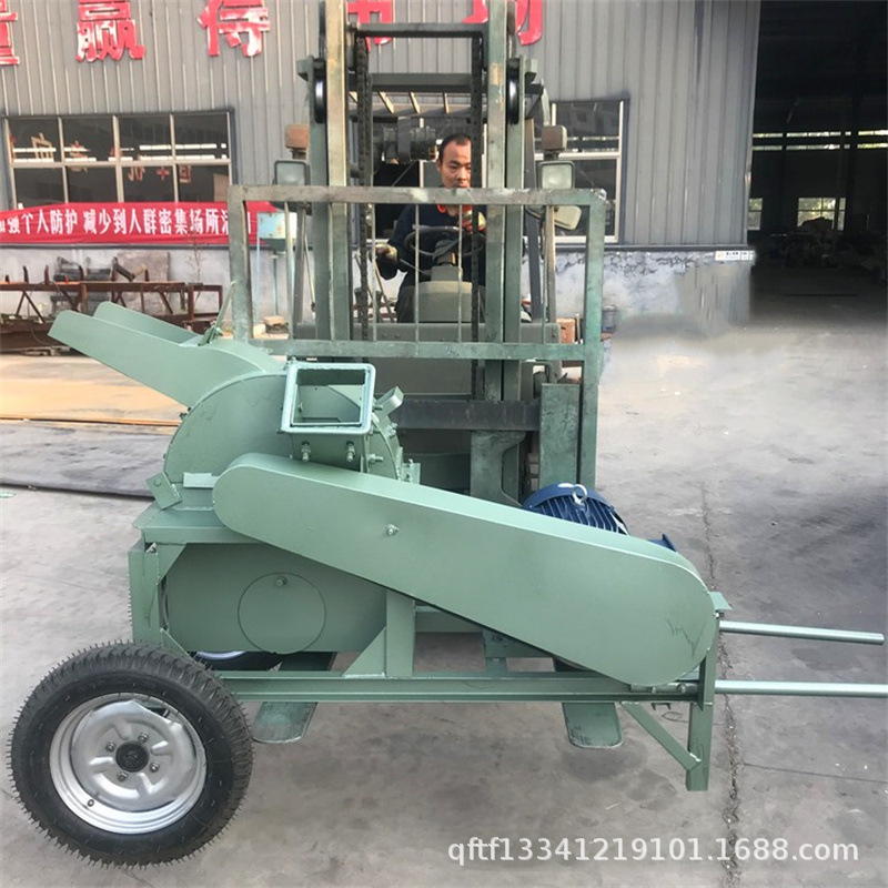 废旧木材杂木粉碎机 小型绿化树枝树叶粉碎机 玉米芯黄豆秧粉碎机