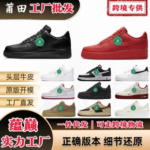 ����ЬAF1��܊һ̖С��Ь�羳��ɫ���eС��ɫ��Ь��Ů��H�\��Ь