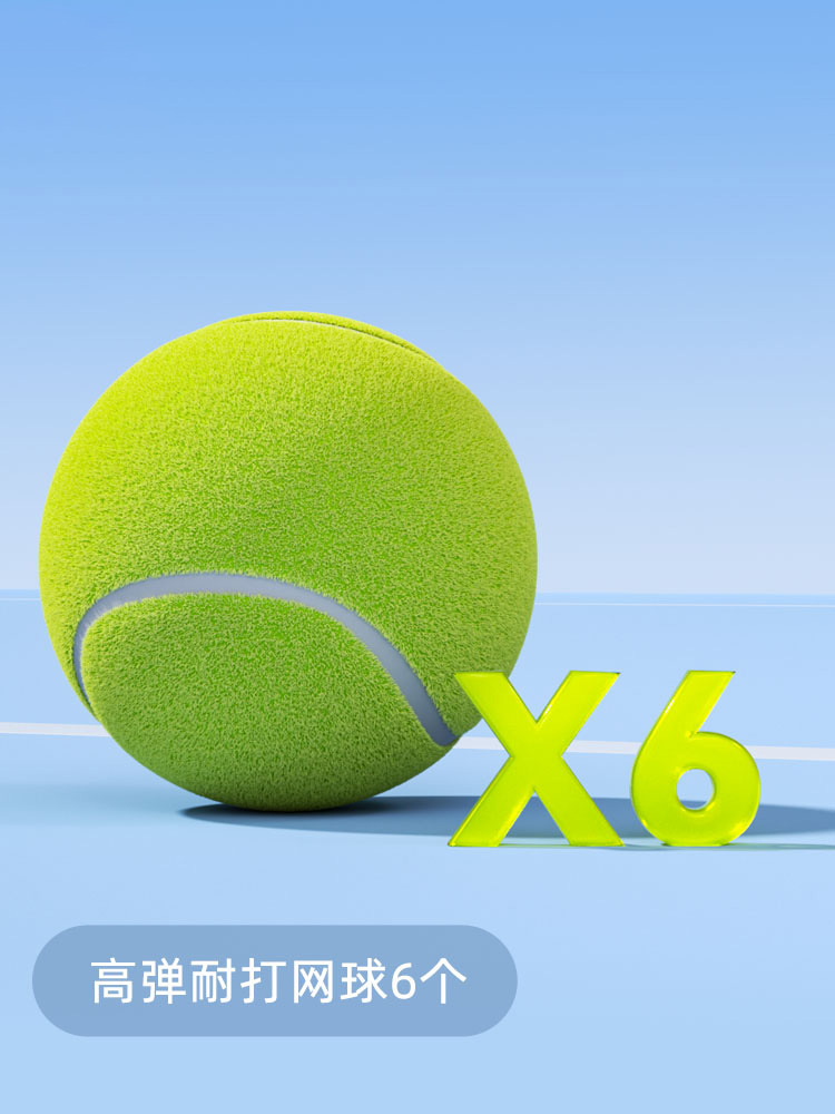High elastic and durable rubber tennis balls*6 pieces