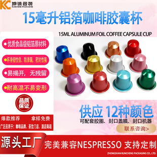 15ml�X�������z�ұ���ɫʳƷ���ܷⱣ�r���B©�͸ߜ�ͨ���z�ҿ��C