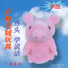 ���Sֱ�NС����ë�q��߳�Ʒ�Cо�c�^�W�fԒ�}����i������؈�YƷ