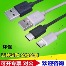 type-c�������m���p�^��늾����LԴ�^���S�{�����C���~��늾�