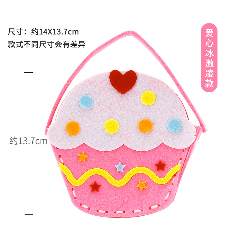 布芸バッグ不織布児童手作りdiy貼り付け製作材料バッグ幼稚園手縫い不織布バッグ|undefined