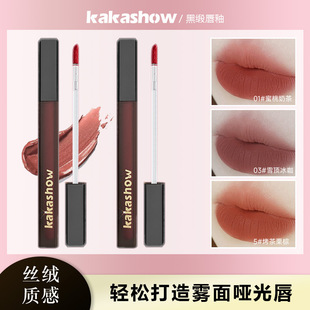 kakashow�ھ����Ԇ����F��ڼt�z�q������ɫ��ˮ��մ��ƽ�r����Ʒ